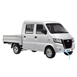 FARO CAMINERO IZQ./DER.